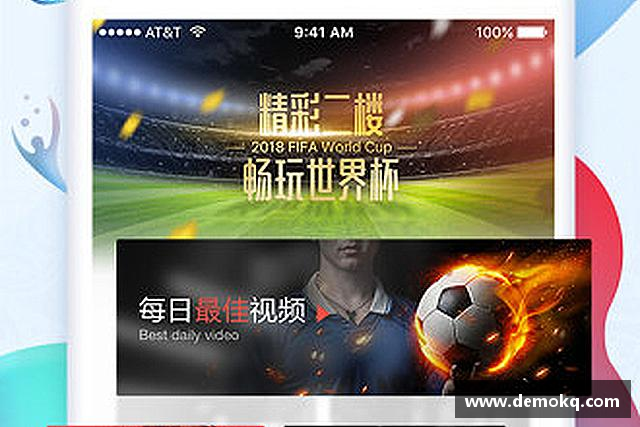 认识NG大舞台官方网址，NG大舞台全站，NG大舞台网站，NG大舞台在线